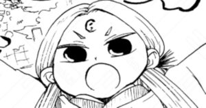 やおよろずかん 弐